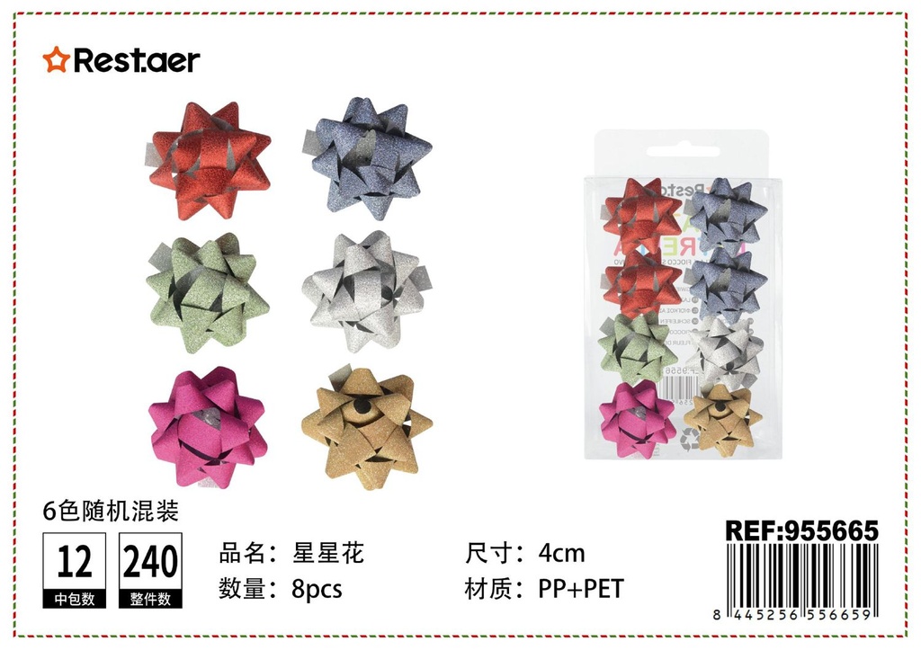 Lazo estrella 8pcs 4cm para regalos y decoración