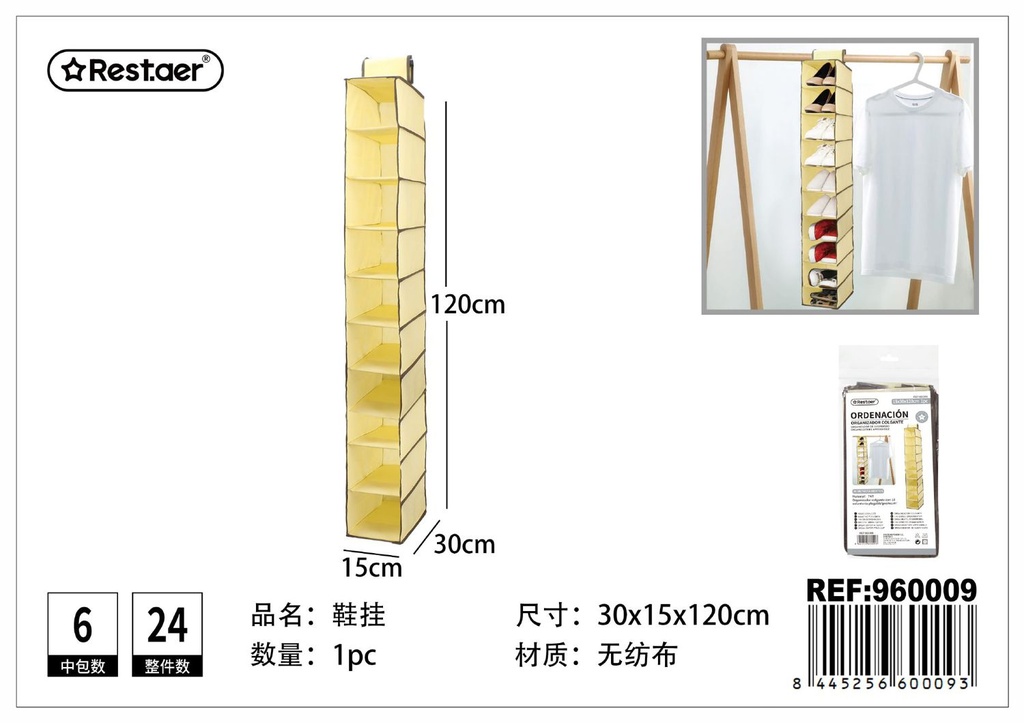 Organizador colgante de tela para zapatos 10 niveles 15*30*120 cm beige - Artículos del hogar