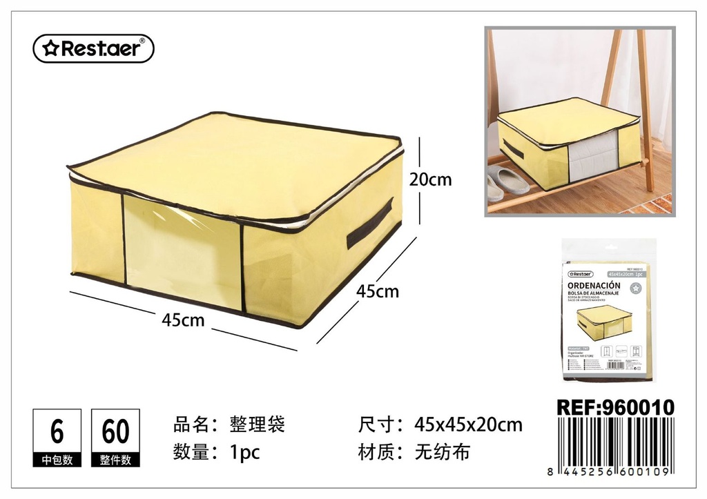 Bolsa de almacenamiento de tela 45x45x20cm beige - Organización del hogar
