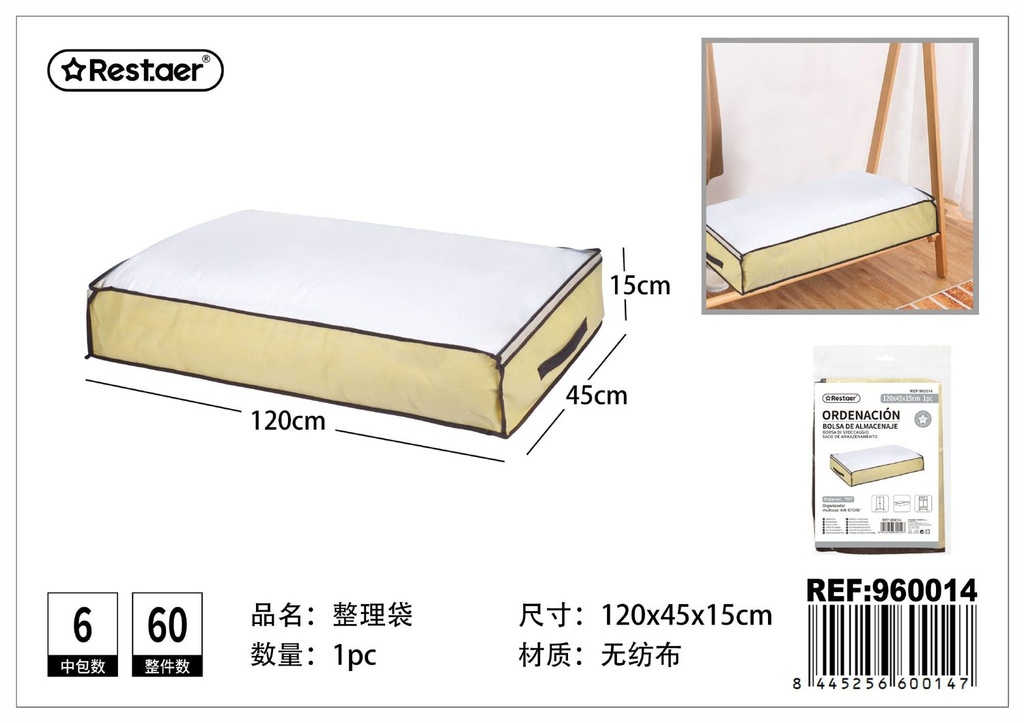 Bolsa de almacenamiento de tela beige 120x45x15 cm - Organizadores del hogar
