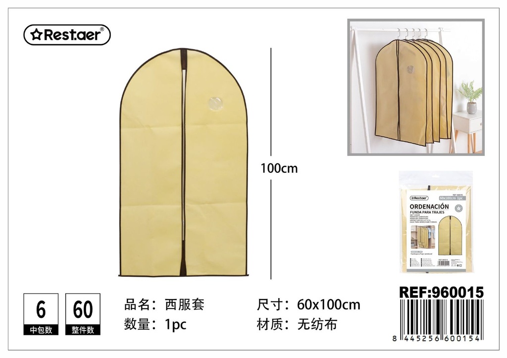 Funda para trajes de tela no tejida 60x100cm - Artículos del hogar