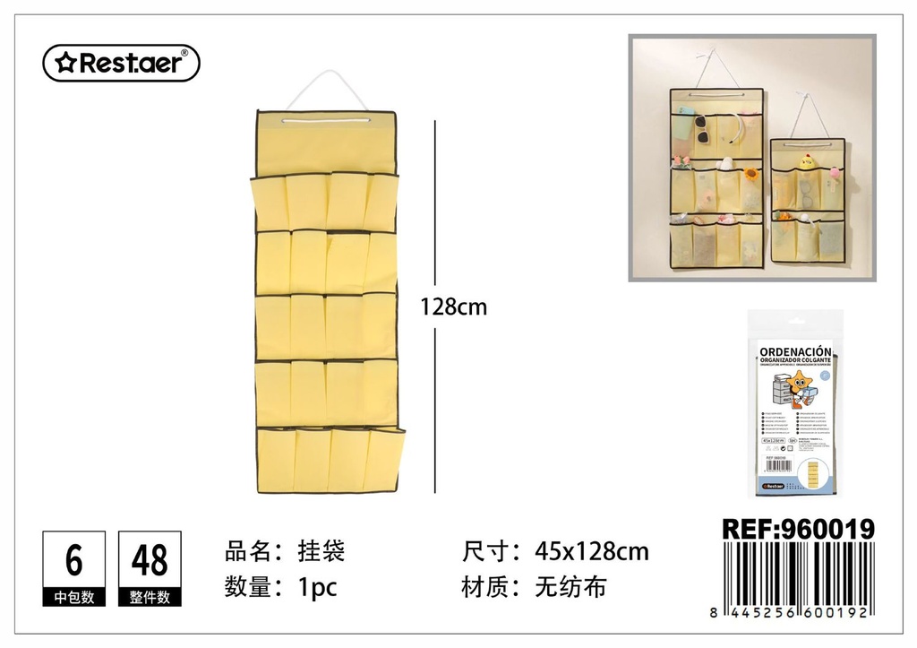 Organizador de tela no tejida 20 bolsillos 45*128cm - Almacenamiento en casa