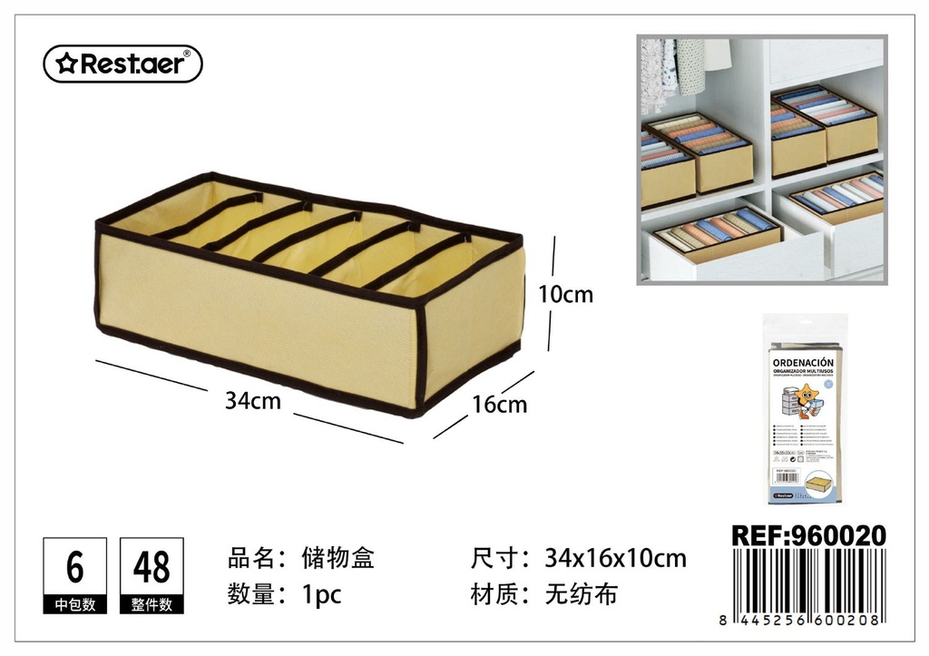 Organizador de ropa interior de tela no tejida 6 compartimentos 34x16x10cm beige