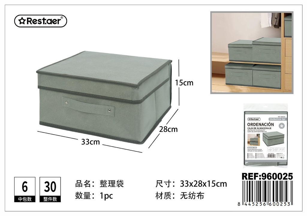 Caja de almacenamiento de tela gris 33x28x15 cm - Organización del hogar