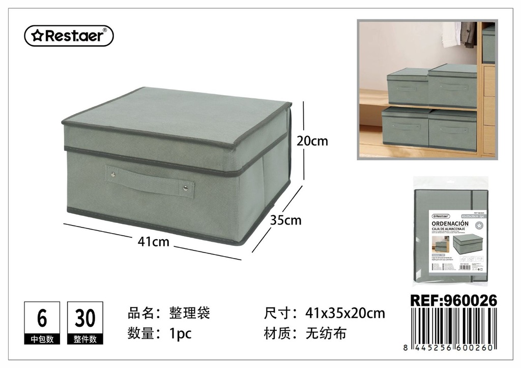 Caja de almacenamiento de tela gris 41x35x20 cm - Organización del hogar