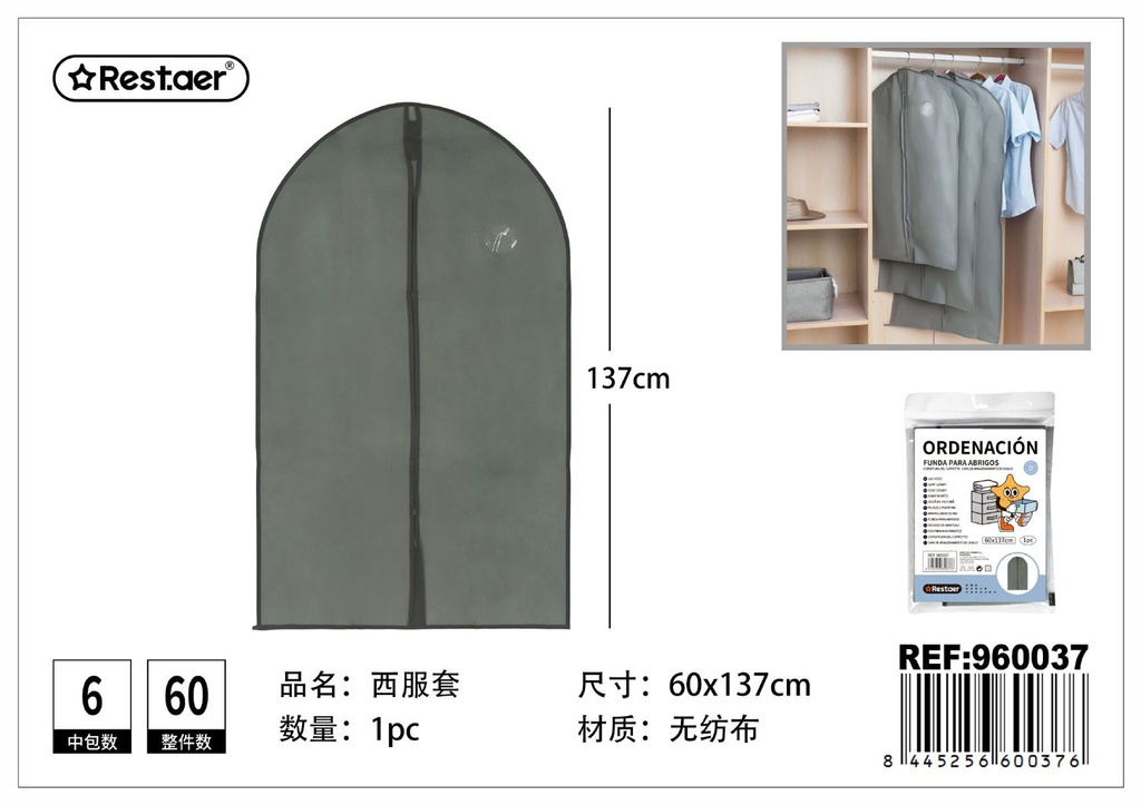 Funda para abrigos 60*137 cm gris - Artículos de hogar 