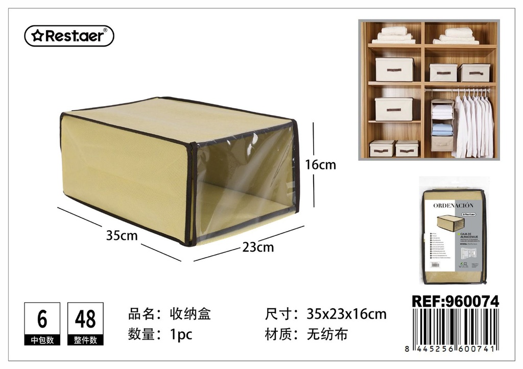 Caja de almacenamiento de tela 23x35x16cm