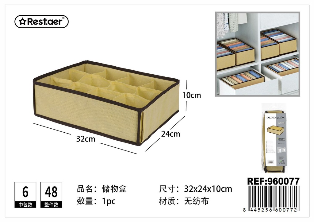 Organizador de ropa interior 12 compartimentos 32x24x10cm beige