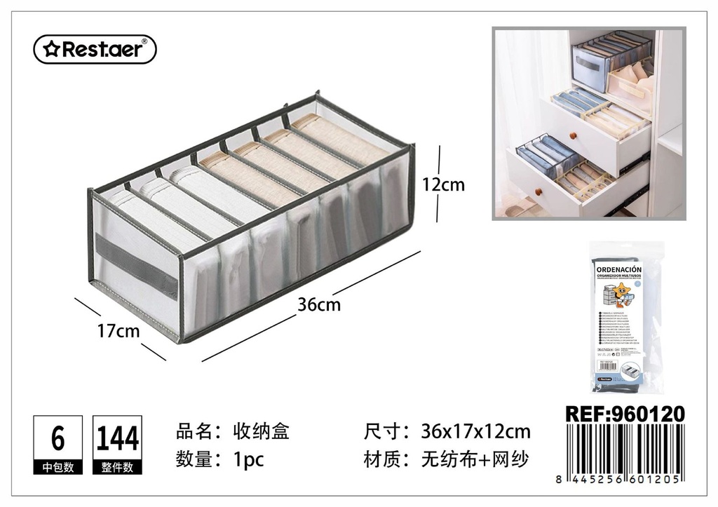 Organizador de ropa interior 7 compartimentos 36x17x12cm para almacenaje