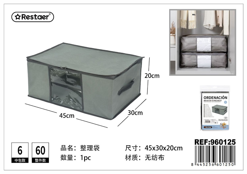 Bolsa de almacenamiento de tela 45*30*20cm gris - Organización del hogar