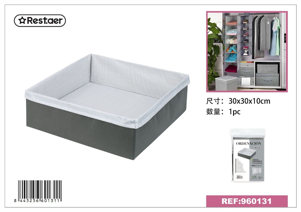 Caja de almacenamiento de tela gris 30*30*10cm - Artículos de organización