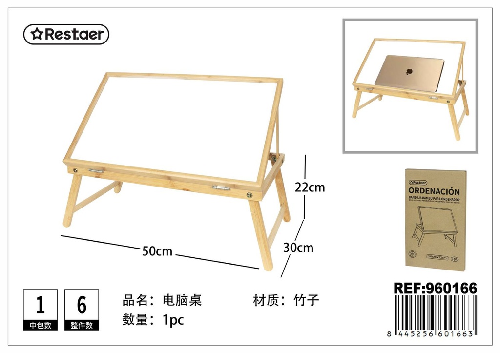 Bandeja de bambú para ordenador 50x30x22cm portátil
