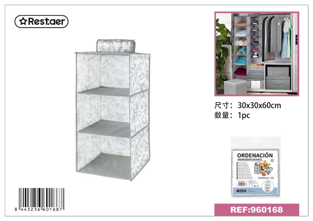Organizador de ropa 30x30x60 cm estampado - Artículos de hogar
