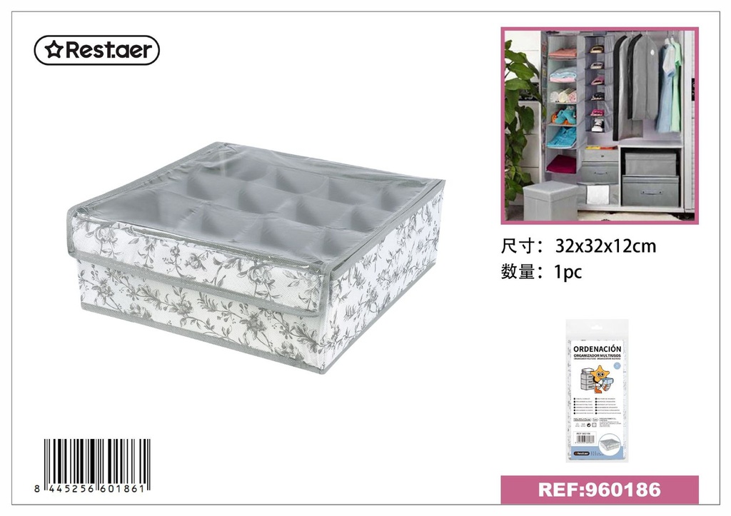 Organizador multiusos con tapa 32*32*12 cm - Artículos de hogar