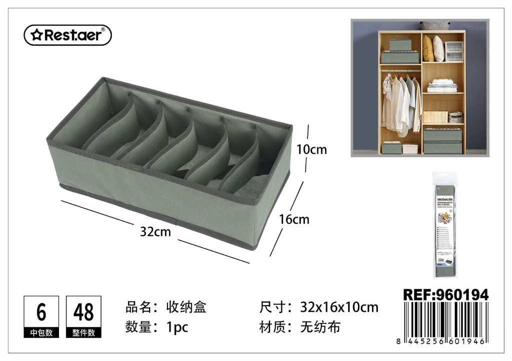 Organizador multiusos gris de tela no tejida con 6 compartimentos 32x16x10cm