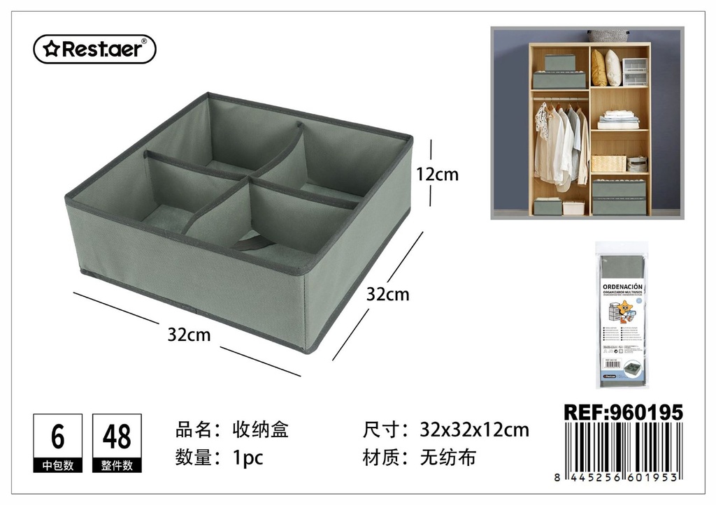 Organizador multiusos de tela no tejida 32x32x12cm