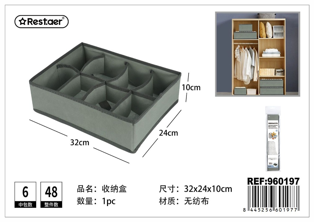 Organizador multiusos gris 32x24x10cm