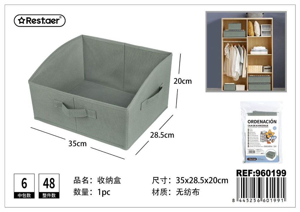 Caja de almacenaje 35*28.5*20cm de tela no tejida para organización del hogar