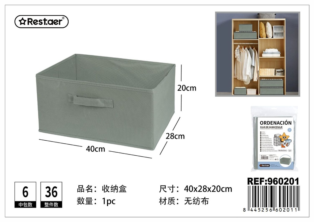 Caja de almacenamiento 40x28x20cm gris