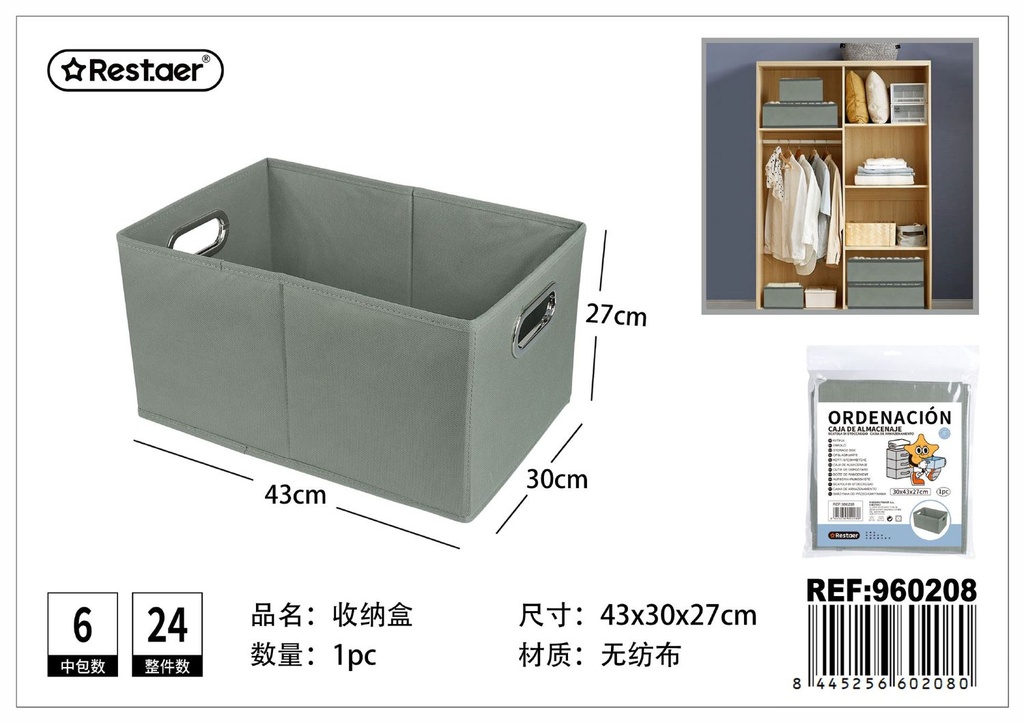 Caja de almacenaje 30x43x27cm con cierre metálico