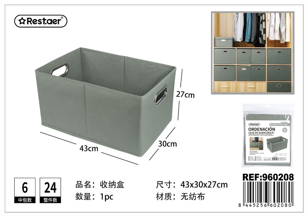 Caja de almacenamiento de tela gris 30x43x27cm - Organización del hogar