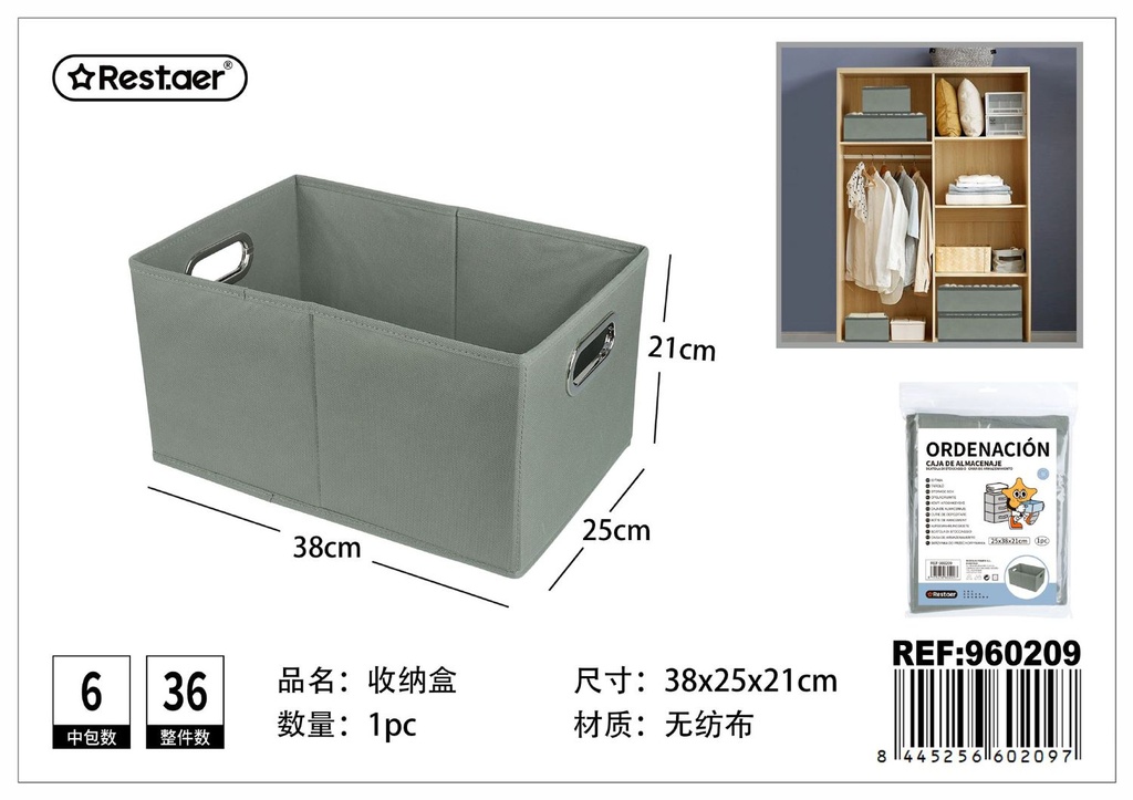 Caja de almacenaje gris rectangular con cierre metálico 25x38x21cm