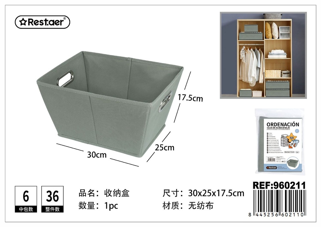 Caja de almacenaje 30*25*17.5cm para organización