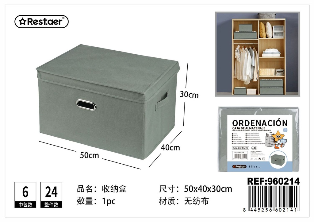 Caja de almacenaje gris con tapa, metal y tela no tejida 50x40x30cm