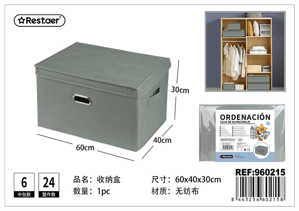 Caja de almacenaje con tapa de metal 60x40x30 cm en tela no tejida