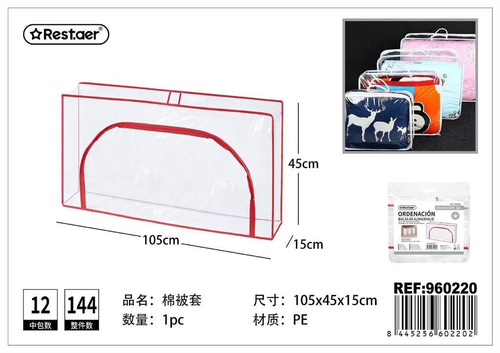 Bolsa de almacenamiento de 100*45*15 cm - Artículos de hogar