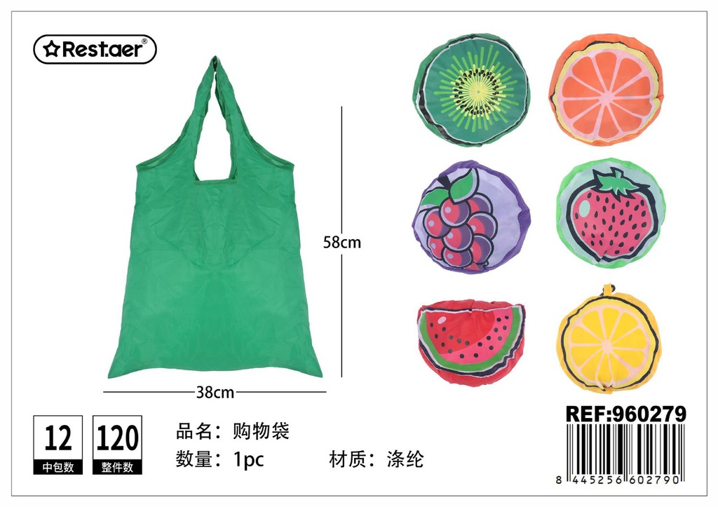 Bolso plegable de frutas 38x58 cm - Textiles para el hogar