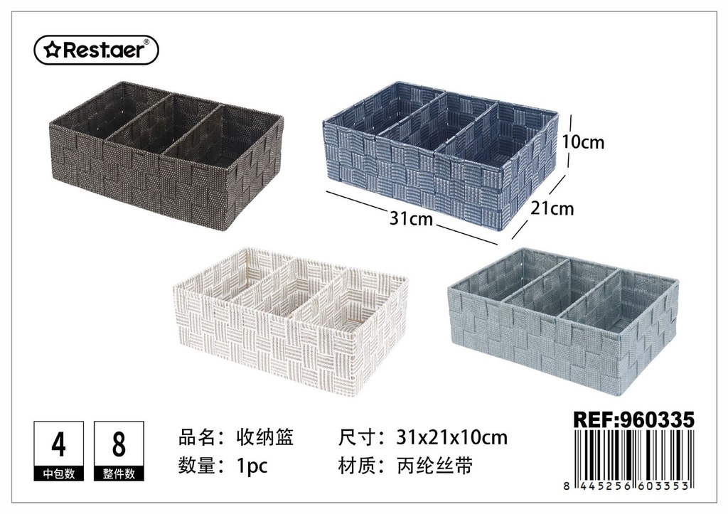 Cesta de almacenamiento de polipropileno 3 compartimentos 31x21x10cm