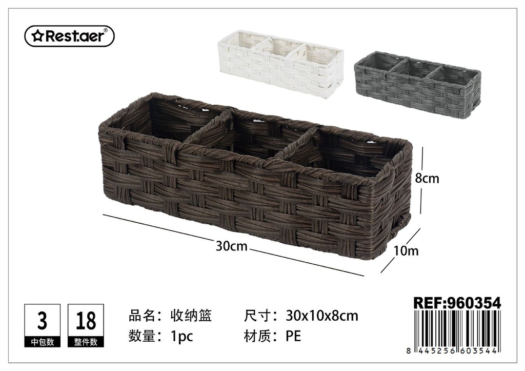 Cesta de almacenaje de polipropileno 30x10x8cm, organización del hogar