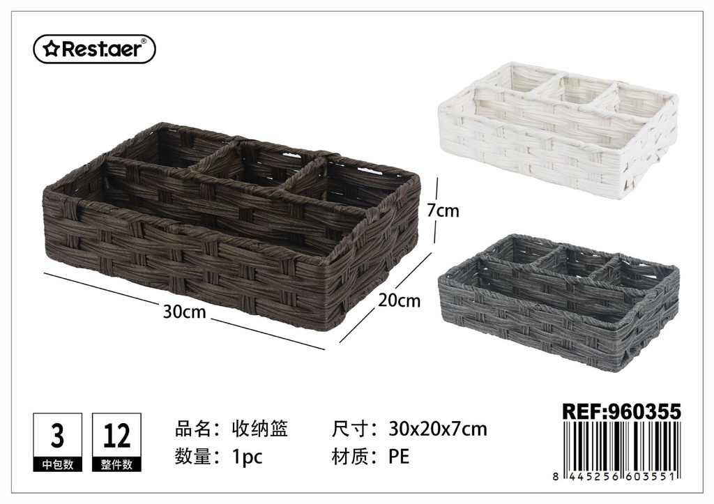 Cesta de almacenaje tejida 30*20*7cm