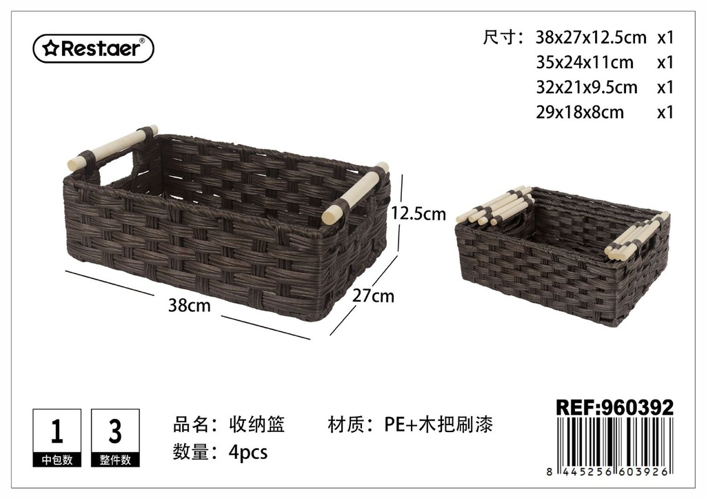 Cestas de almacenaje 4pcs 38x27x12.5/35x24x11/32x21x9.5/29x18x8cm para organización