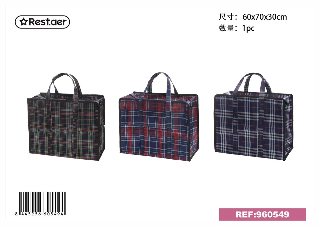 Bolsa de almacenamiento Oxford 60x70x30cm