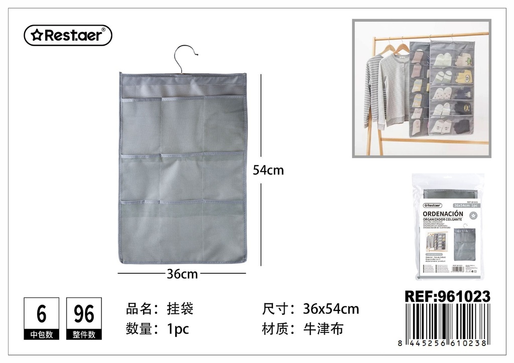 Organizador colgante de tela oxford 8 bolsillos 36*54cm gris para armarios