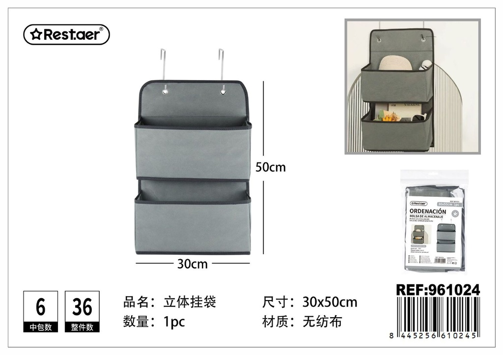 Organizador colgante de tela 2 bolsillos 50x30cm gris para almacenamiento