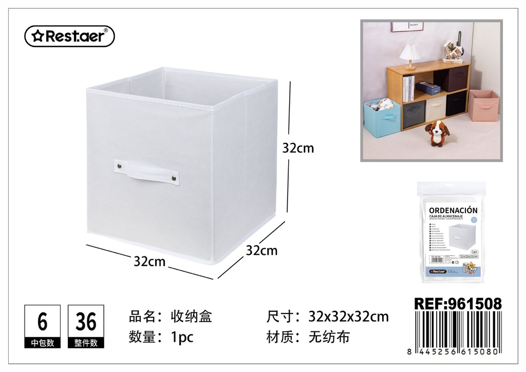 Cubo de almacenamiento plegable 32x32x32cm blanco - Almacenamiento para el hogar