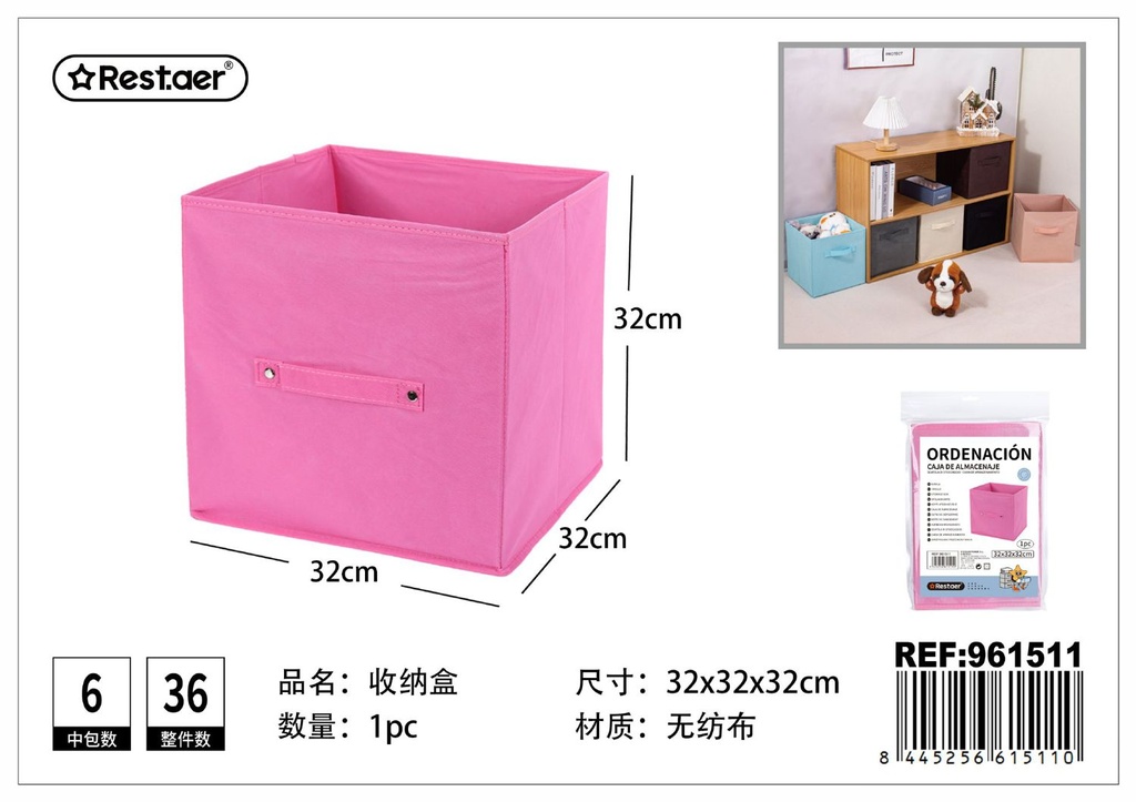 Caja de almacenamiento de tela 32x32x32cm rosa - Almacenamiento para el hogar