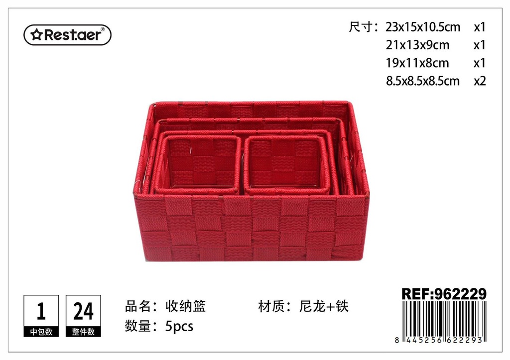 Cesta de almacenamiento polipropileno 5pcs roja para organización