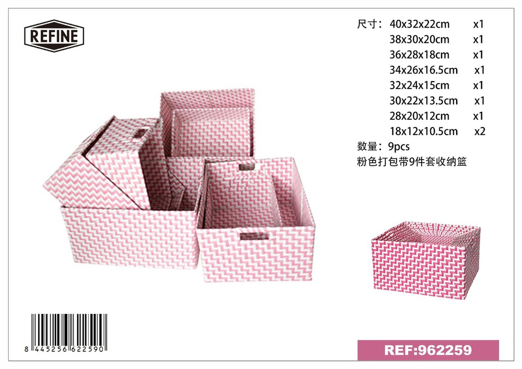 Cesta de almacenamiento 9pcs rosa con asa