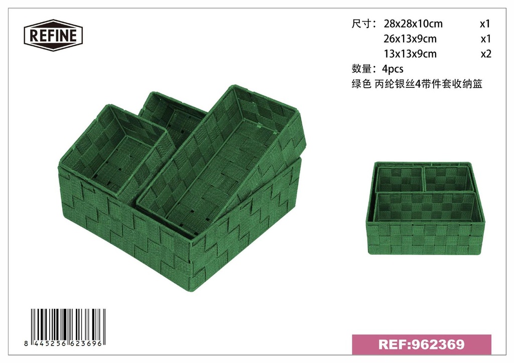 Cesta de almacenamiento 4 piezas verde - Artículos de hogar