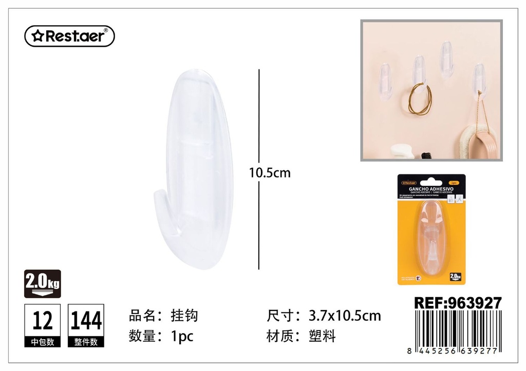 Colgador de pared transparente ultra fuerte 1pc para organización