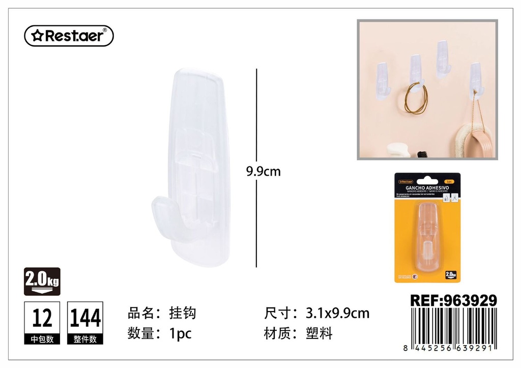 Colgador de pared transparente ultrafuerte 1pc