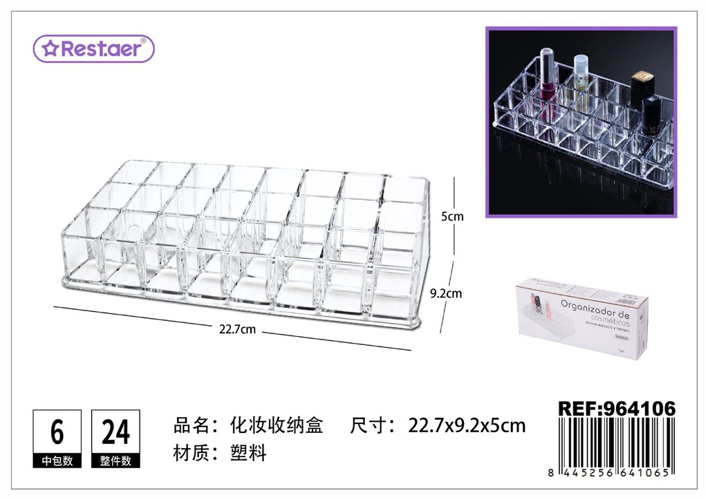Organizador de cosméticos 22.7x9.2x5cm transparente