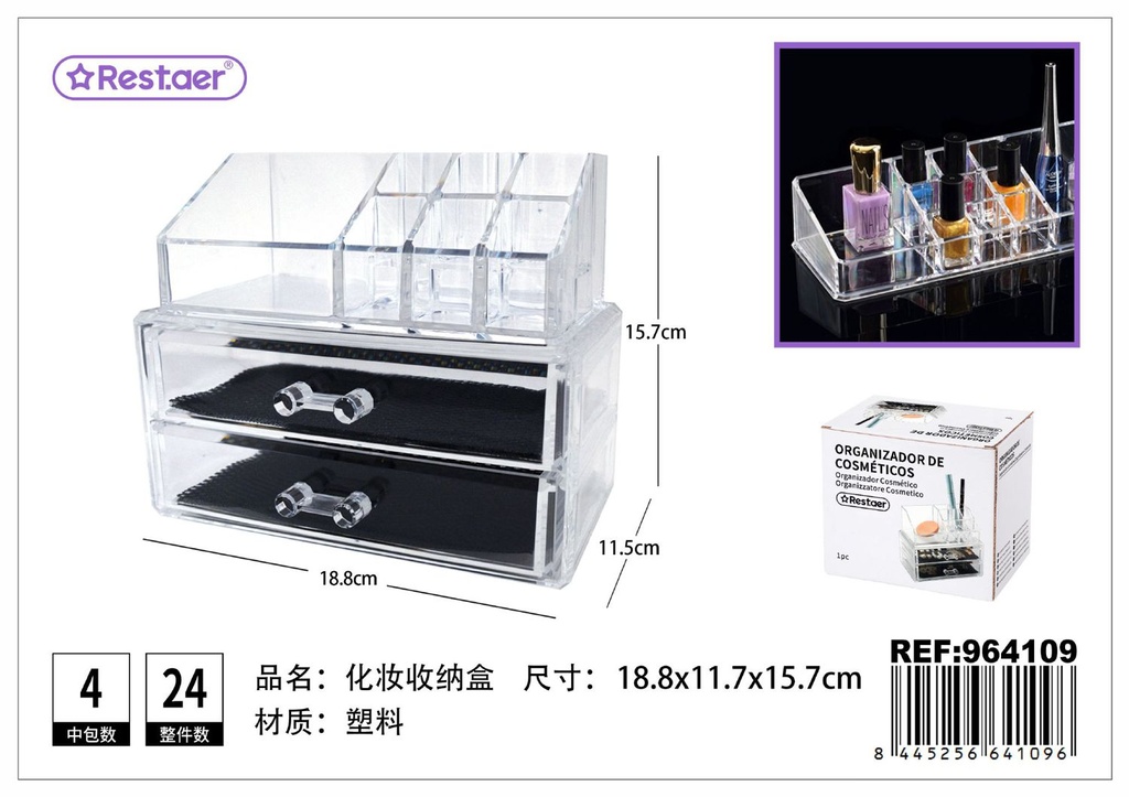 Organizador de cosméticos transparente 18.8x11.7x15.7cm para maquillaje