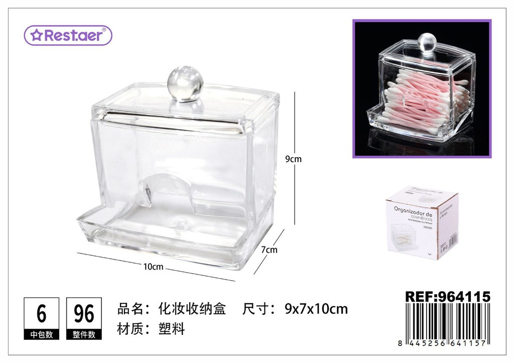 Organizador de cosméticos 9*7*10cm transparente para maquillaje