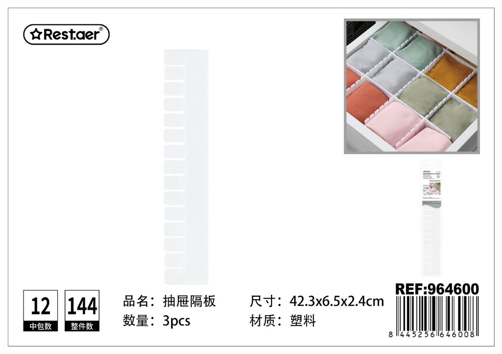 Separador de cajones 3pcs 42.3x6.5x2.4cm blanco para organización
