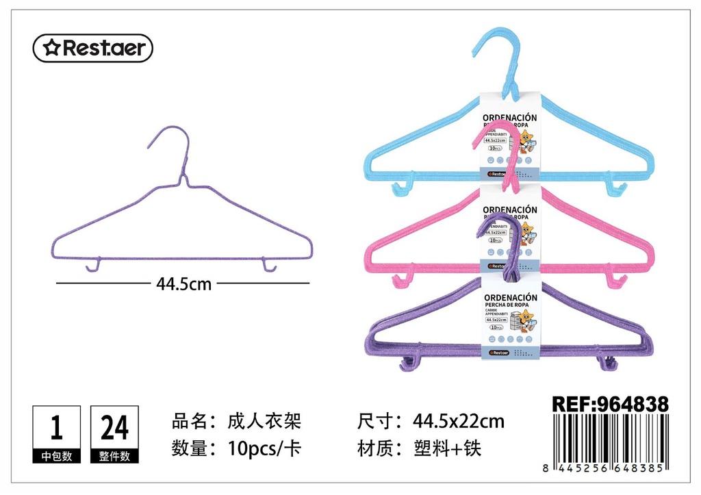 Percha envuelta en plástico con gancho 10pcs para ropa